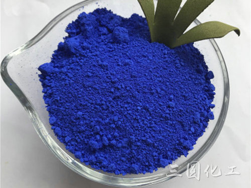 氧化宝蓝1